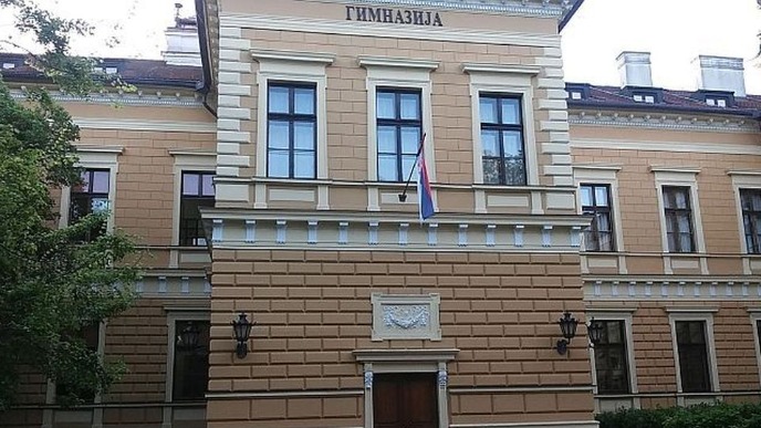 Nastavnica ne zna srpski jezik